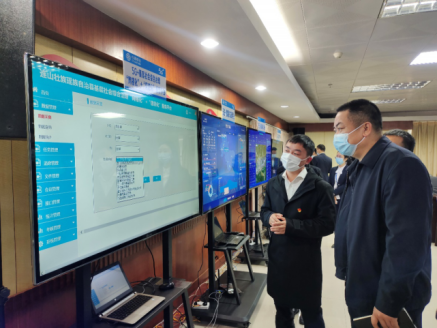 连山基层社会综合治理“网格化”＋“信息化”服务平台项目建设启动